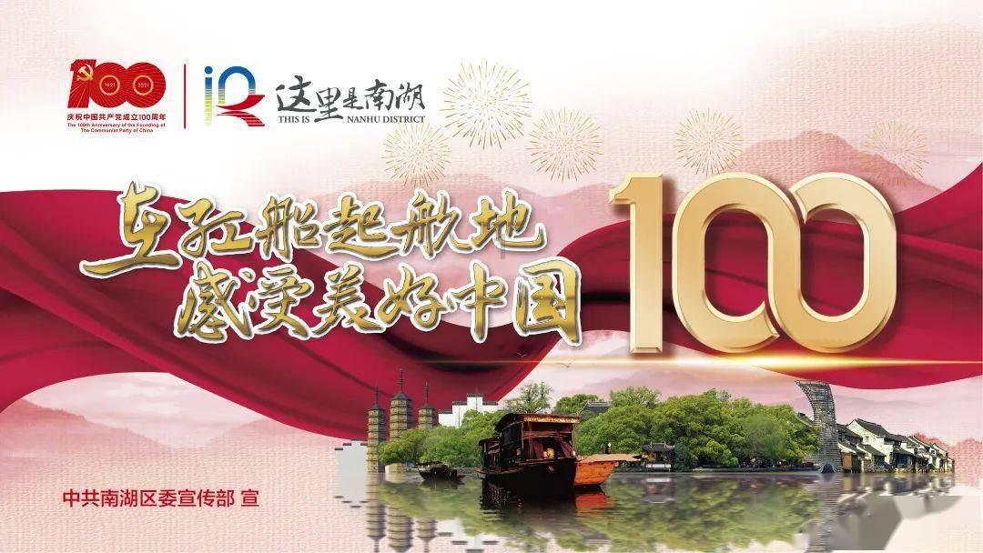 你觉得淄博烧烤爆火真正的原因是什么？