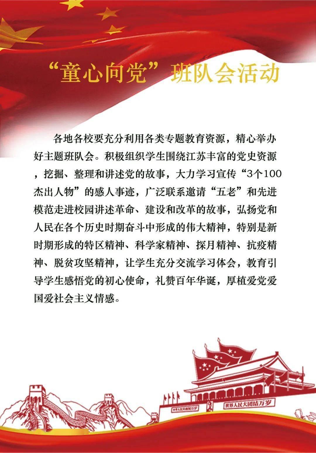 探秘如何忘掉前男友?天天想到失眠,不想因为他失眠?,解答你的疑问